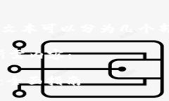 在此过程中过长的信息文本可以分为几个部分，