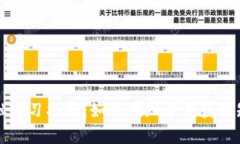 区块链金融学习指南：如何在知乎上获取知识与