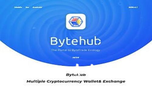 liaoti中国金融区块链服务的未来与挑战/liaoti

区块链,金融服务,中国,数字货币,金融科技/guanjianci

在当前的科技环境下，区块链技术正在逐步渗透到各个行业，尤其是在金融领域，其潜力尤为显著。中国作为全球科技发达的国家之一，正在积极探索和推动区块链在金融服务中的应用，目的在于提升金融服务的效率、安全性和透明度。本文将详细探讨中国的金融区块链服务，包括其发展历程、现状、未来趋势以及面临的挑战。

一、中国金融区块链服务的发展历程
中国的金融区块链服务起步较早。2015年，中国政府开始对区块链技术表现出浓厚兴趣。2016年，中国人民银行成立了金融科技专委会，明确提出将技术创新与金融服务相结合，探索区块链技术在支付清算、供应链金融等领域的应用。2018年，中国人民银行推出了数字货币的研发，表明了国家对金融区块链技术的重视与支持。
进入2019年，随着全球区块链技术的迅速发展，中国的金融机构也纷纷加入其中，不少银行与科技公司合作，开发基于区块链的金融产品。例如，多个银行联合开发了区块链票据平台，有效提升了票据的流通效率。此外，众多创业公司也不断涌现，以区块链技术为核心，推出各种创新的金融服务解决方案。

二、目前中国金融区块链服务的现状
中国目前的金融区块链服务已初具规模。在支付领域，基于区块链的数字货币交易所、支付平台已经逐渐普及。用户可以通过稳定币、数字人民币等实现跨境支付和交易，大幅降低了成本和时间。在清算和结算方面，金融机构利用区块链技术，使资金清算过程更加高效透明，降低了操作风险。
在供应链金融方面，区块链技术的应用也逐渐成熟。通过构建区块链网络，各个参与方的信息能够实时共享，提升了资金的周转效率。此外，区块链还能够有效防止伪造和篡改，保护各方利益。中国的金融科技公司、传统银行都在纷纷布局这个市场，力图搭建起完整的区块链金融服务生态。

三、中国金融区块链服务的未来趋势
随着技术的不断发展，中国的金融区块链服务在未来将会迎来更加广阔的前景。首先，随着监管政策的日益完善，区块链在金融服务领域的创新将更加规范，市场将更加稳健。其次，数字人民币的推出将为区块链在金融服务中的应用提供新的机遇。通过与商家、消费者的对接，区块链有望在传统金融服务中占据更大的市场份额。
此外，人工智能与区块链的结合也是未来的一大趋势。通过机器学习和数据分析，可以进一步提升风控能力，实现更加精准的信用评估。在这个过程中，各大金融机构需要积极探索，将这两种技术有效结合，推动业务创新。

四、中国金融区块链服务面临的挑战
尽管中国的金融区块链服务发展迅速，但也面临着诸多挑战。首先，技术的成熟度仍需进一步提升。区块链技术虽然具备去中心化和高安全性等优点，但在性能、自主可控、隐私保护等方面仍需改进。此外，许多企业在技术实施过程中遇到的难题，往往导致项目进展缓慢。
其次，监管政策的不确定性也是一大挑战。尽管中国政府对区块链持支持态度，但具体实施细则尚不明确，各类区块链应用的合法性常常成为讨论的焦点，企业在发展过程中受到的政策限制较多。企业要在这样的环境中寻求机会，需要付出更多的努力和成本。

五、可能相关问题
在讨论中国金融区块链服务时，可能会产生以下几个相关问题：

1. 区块链在中国金融服务中的具体应用有哪些？
区块链技术在中国金融服务中的应用相当广泛，其中包括但不限于以下几个方面：
ul
li支付与清算：各大银行和支付机构正在将区块链技术应用于跨境支付和资金清算，利用其高效、透明的特性降低交易成本。/li
li供应链金融：通过区块链技术，各参与方实现信息透明，提升资金周转率，降低供应链风险。/li
li数字货币：如数字人民币的推出，将推动金融行业进行更多的区块链技术创新。/li
li资产证券化：利用区块链技术进行资产登记与交易，实现资产流动性提升。/li
li信用管理：依托区块链的不可篡改特性，改进个人及企业的信用评估。/li
/ul

2. 区块链技术在中国金融服务面临的主要问题是什么？
区块链在中国金融服务中面临的主要问题包括：
ul
li技术成熟度：许多区块链技术尚在开发阶段，性能提升和系统稳定性方面仍需突破。/li
li法规不健全：目前的监管政策尚未完全跟上技术发展的步伐，行业规范和标准有待建立。/li
li数据安全与隐私：在区块链上共享数据虽然提升了透明度，但可能存在隐私泄露风险。/li
li生态系统建设：金融机构、科技公司和监管部门需携手合作，构建良好的生态环境，形成合力。/li
/ul

3. 中国政府在推动金融区块链服务中扮演了怎样的角色？
中国政府在推动金融区块链服务中发挥了重要角色，具体表现为：
ul
li政策支持：通过发布政策文件，鼓励金融机构探索区块链技术应用，提供政策引导。/li
li监管框架：建立和完善区块链监管框架，为行业健康发展提供保障。/li
li研发资助：支持高校和科研机构开展区块链技术的基础研究与应用研究，提高技术创新能力。/li
li数字货币研究：通过推动数字人民币的落地，为区块链金融服务提供了实操平台与应用场景。/li
/ul

4. 未来区块链技术会如何影响金融服务的格局？
未来区块链技术将深刻影响金融服务的格局，主要体现在以下几个方面：
ul
li去中介化：传统金融中间人的角色可能逐渐被削弱，区块链能实现直接对接。/li
li提高透明度：区块链记录的信息公开透明，增强交易的可信度，提升用户信任。/li
li加速创新：使用区块链技术的金融产品将层出不穷，满足日益多样化的市场需求。/li
li全球化：区块链打破地域限制，各国能实现更便捷的资源配置，促进全球金融一体化。/li
/ul

5. 区块链与金融科技的结合前景如何？
区块链与金融科技的结合前景广阔，主要体现在以下几个方面：
ul
li风控升级：结合人工智能技术进行数据分析，将大大提升风险控制能力，把握客户需求。/li
li智能合约应用：区块链的智能合约功能能够实现自动化运营，降低人力成本。/li
li用户体验：通过完善的区块链环境，能为用户提供更加直观便捷的金融服务体验。/li
li新商业模式：区块链助力创新，催生出全新的商业模式，推动金融行业逐步向智能金融发展。/li
/ul

综上所述，中国的金融区块链服务正处于快速发展阶段，未来前景广阔，但也面临诸多挑战。政府、企业、科技机构之间的协同将是推动这一领域发展的重要因素。只有在技术和政策双重保障下，金融区块链服务才能更好地服务大众，促进经济的健康与可持续发展。