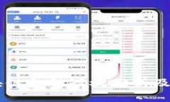 中国区块链金融短板分析及发展对策