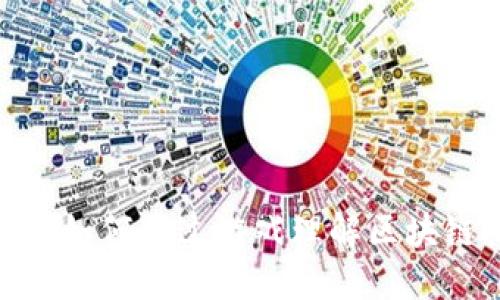  区块链入门：如何通过游戏理解区块链技术的基础