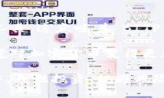    什么是 BITP 代币？深入探讨其功能与前景  /