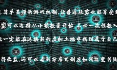 思考一个符合大众和 和5个相关的关键词   如何在