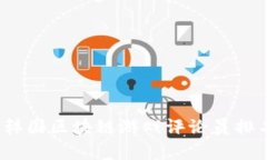 2023年韩国区块链游戏评论员排名及分析