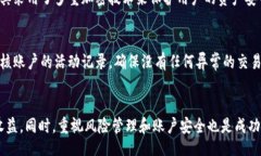 bishu/bishu比特派, 转换币种, 赚钱, 加密货币, 投资