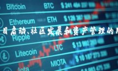 特派token工厂是一个基于区块链技术的工具，可以