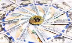 区块链与传统游戏的区别：全面解析与深度对比