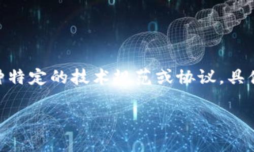 BitP 和 HIG 是区块链和加密货币领域中常见的术语。BitP 是一种平台或工具，而 HIG 可能代表某种特定的技术规范或协议。具体内容会根据具体的上下文而有所不同。下面是在相关主题下所写的详细内容，包括、关键词和详细介绍。

详解 BitP 及其在加密货币中的 HIG 角色