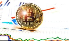  区块链如何重塑金融行业的未来