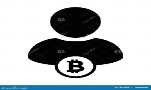 比特派如何验证真假

giaotii比特派真伪验证的方法与步骤/giaotii

比特派, 验证真假, 比特币钱包, 安全性, 数字资产/guanjianci

在当今数字货币投资的环境中，用户对各种加密货币钱包的需求日益增加。作为一款备受关注的数字资产钱包，比特派（Bitpie）因其便捷的使用体验而受到了一大批用户的青睐。然而，在进行投资之前，确保比特派钱包的真实性和安全性至关重要。为了帮助用户解决这一问题，本文将详细介绍如何验证比特派的真伪，包括其官方网站、应用商店的下载链接、社区反馈以及安全性措施等多方面的内容。

一、了解比特派的基本信息

比特派是一款专注于比特币和众多其他数字货币的移动钱包，其主要功能包括资产管理、交易所功能以及专业的数字资产安全储存服务。比特派旨在提供给用户一个简单、安全且高效的数字资产管理环境。用户能够在比特派中轻松地进行数字货币的接收与发送，交易记录的查询，甚至访问不同区块链上的资产。

二、访问官方网站并验证信息

第一步，用户可以通过访问比特派的官方网站来验证其真伪。官方网站通常会提供详细的产品信息、使用指南以及技术支持等内容。在访问官网时需要注意以下几点：

1. 网址准确性：确保访问的网址和搜索引擎显示的一致，尽量手动输入网址以避免假冒网站。比特派的官方网站是：https://bitpie.com/。

2. 信息更新：真正的官方娱乐平台会定期更新其内容，发布最新的新闻、活动信息以及版本更新等。如果该网站长时间没有更新，用户需谨慎对待。

3. 客户支持信息：查找官方网站提供的客户支持渠道，通常一个正规的平台会有完整的客服信息和方便用户联系的渠道。

三、应用商店的下载验证

比特派作为一款手机应用，用户可以在各大应用商店进行下载。用户要确保从官方渠道下载比特派，一般来说，以下几个要点可帮助用户确保下载安装的比特派是真实的：

1. 应用商店选择：用户应选择官方渠道下载比特派应用，例如Google Play Store和Apple的App Store 。另外，用户在下载时也可以查看应用的评级和评论。

2. 开发者信息：在应用详情页中，可以查看开发者的名称，如果是比特派的官方团队，通常会标明相关信息。确保开发者与官网提供的信息一致。

3. 下载量和用户评价：真实可信的应用通常会有高下载量和积极的用户评价。如果下载量极低且评论多为负面，这可能意味着该应用存在问题。

四、社区反馈与用户体验

在数字货币的世界中，用户反馈是验证产品真实性的重要参考。通过网络社交媒体平台或专业论坛，如Reddit、Bitcointalk等，用户可以获取到大量的真实反馈。这些反馈涉及应用安全性、稳定性和用户体验等方面。用户在查看反馈时应注意以下几点：

1. 多样性与时间性：查看不同时间段的评论和反馈，确保信息的时效性和多样性。在不同阶段收集反馈，能够帮助用户全面了解比特派的实际运作情况。

2. 一致性：关注多个不同论坛中的反馈声音是否一致。如果大部分用户都认为这款钱包安全可靠，用户可以更有信心。

3. 问题讨论：良好的社区通常会积极讨论产品的缺点和不足，有效解决用户遇到的问题。仔细观察这些讨论能够给予用户更深的洞察。

五、使用安全性与风险防范

在验证比特派真伪的过程中，用户也需要了解其安全性和风险防范措施。比特派通过一系列的安全功能保护用户资产安全，如：

1. 多重签名：比特派使用多重签名技术，加大了用户资产的安全保障。在进行交易时，通常需要通过多个验证步骤来确保交易的合法性。

2. 私钥管理：比特派允许用户完全掌控自己的私钥，用户可以选择在设备本地生成和存储私钥，这样即使应用程序遭到攻击，用户的资产依然可以得到保护。

3. 定期安全审核：比特派团队会定期对钱包进行安全审核与测试，及时修复潜在漏洞，让用户能够安心使用。

可能的相关问题

一、比特派支持哪些数字货币？

比特派是目前市场上功能相对较全的一款数字资产钱包。它不仅支持比特币，还有以太坊、莱特币、瑞波币等多种主流币种。具体来说，用户可以在比特派内存储和管理以下几种类型的数字货币：

1. 比特币（BTC）：作为数字货币的开创者，比特币是比特派钱包支持的主要资产之一。

2. 以太坊（ETH）：以太坊作为第二大市值的数字货币，许多用户希望能够在比特派中管理其相关资产。

3. ERC20代币：比特派也支持以太坊生态系统中的ERC20代币，丰富了用户选择。

此外，比特派还将不断增加对其他数字资产的支持，以便为用户提供更便捷的管理体验。

二、比特派钱包是否安全？

比特派钱包的安全性一直是用户关注的重点。根据官方的信息，比特派采取了多种安全性措施以保障用户资产的安全：

1. 私钥控制：用户的私钥只有自己控制，钱包的服务器并不存储用户的私钥。即使遇到网络攻击，用户的资产也能得到保护。

2. 冷存储：大部分用户资产会采用冷存储方式，减少在线暴露的风险。冷钱包不与互联网连接，能够有效保护资产安全。

3. 多重签名和2FA：比特派还支持多重签名和双因素身份验证，增强账户的安全层级，降低用户在操作过程中可能面临的风险。

总的来说，在认真使用是比较安全的，但用户也应定期更新应用，并保持良好的安全习惯。

三、如何处理比特派登录常见问题？

用户在使用比特派的过程中，可能会遇到一些常见的登录问题，例如忘记密码、无法登录等。针对这些问题，用户可以遵循以下操作步骤：

1. 密码重置：如果用户忘记了密码，可以通过应用内的“找回密码”功能进行重置。通常会通过用户注册时预留的邮箱进行验证。

2. 账户锁定：在多次输入错误信息后，系统可能会临时锁定账户，此时建议等待一段时间再尝试登录，或通过客服渠道寻求帮助。

3. 设备问题：如果在特定设备上无法登录，建议用户确认应用版本已更新至最新，或者尝试在其他设备上进行登录。

四、如何从比特派转出数字货币？

用户在使用比特派管理资产时，可能需要将数字货币转出至其他钱包或交易所。以下是转出数字货币的基本流程：

1. 选择资产：在比特派钱包中，选择需要转出的数字货币，并点击“转出”或者“发送”选项。

2. 输入地址：用户需输入接收方的地址，确认地址的准确性，避免资产损失。

3. 确认交易：在确认金额无误后，用户需要进一步确认交易，通常会经过多重签名或双重验证。

4. 查看交易状态：转账完成后，用户可以在比特派内查询交易记录，确认交易是否成功。

五、如何提升比特派的使用体验？

为了提升在比特派上的使用体验，用户可以考虑以下几点：

1. 定期更新：保持钱包最新版本，开发团队会不断功能和安全性。

2. 社区参与：参与各种社区讨论，与其他用户交流心得和经验，能够获取有关功能使用的更多信息。

3. 学习基本知识：用户还应学习数字货币的基本知识和技术，这样在使用比特派时能更有效地处理问题。

综上所述，验证比特派的真伪需要用户认真研究其官方信息、应用商店下载以及社区反馈等多个层面。同时，为了更好地使用比特派，用户也应不断提升自身的知识储备和使用技巧。