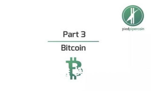 比特派如何将USDT转换为ETH：详细操作指南