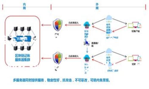 比特派助记词转英文的适合大众并符合,以下是详细内容。
: 如何将比特派助记词转化为英文?详细教程与常见问题解答