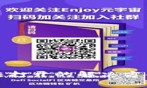 特派中国官网无法打开的解决方案及常见问题解答