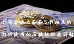思考一个符合大众和和5个相关的关键词：元宇宙