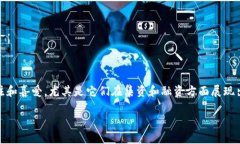 区块链卡牌游戏在近年来逐渐受到了大众的关注