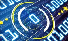 区块链视角下供应链金融平台的创新与发展