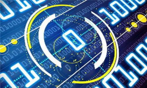 

区块链视角下供应链金融平台的创新与发展