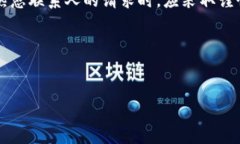 思考一个符合大众和  bianji/bianji黑客的世界：探