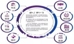 由于字数限制，我将为您提供一个简要示例。和
