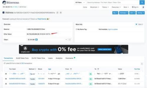 区块链金融安全策略的全面指南

区块链安全,金融安全策略,区块链技术,金融风险管理,智能合约安全/guanjianci

简介：

随着区块链技术的迅速发展，其在金融行业的应用也日益广泛。然而，区块链金融领域的安全问题也日趋复杂，涉及到智能合约、资产储存、交易记录等多方面的风险。因此，制定有效的em金融安全策略/em，对于保护用户资产、维护市场稳定至关重要。本文将重点探讨区块链金融环境中的主要安全策略，并详细介绍相关的风险管理措施，以及可能会提出的问题。

一、区块链金融安全策略概述

区块链技术以去中心化、透明性和不可篡改性著称，但这并不意味着它免于安全威胁。攻击者可能通过各种方式，企图对系统进行攻击或利用制度漏洞。因此，制定em区块链金融安全策略/em是所有企业和用户必须重视的事项。这些策略包括多个方面，例如：

1. **身份验证与访问控制**：确保只有经过授权的用户能够访问区块链网络和执行操作。
2. **数据加密**：对敏感数据进行加密，以防止数据在传输过程中被截获。
3. **智能合约安全**：制定标准和程序，以审核和测试智能合约代码，防止被利用。
4. **定期审计和监控**：定期对区块链系统进行审计，以发现潜在的安全漏洞。
5. **风控模型的建设**：通过建立风控模型，评估不同交易和操作的风险，及时做出应对措施。

通过实施以上策略，企业可以在一定程度上降低其在区块链金融领域面临的安全风险。

二、身份验证与访问控制

在区块链金融中，身份验证是防止未授权访问和操作的首要步骤。系统应当实现多层次的身份认证机制，例如使用生物识别、双重验证或硬件钱包等方法。通过这些手段，只有经过身份验证的用户才能对区块链进行操作。

此外，访问控制也是确保安全的重要因素。企业可以制定详细的权限管理制度，确保不同角色的用户仅能访问和操作他们被授权的部分。通过这样的方式，即使黑客攻破了某一部分系统，也无法完全控制整个网络。

采用基于角色的访问控制（RBAC）模型，可以根据员工的职责和职位分配不同的圈定访问权限，减少内部风险。此外，定期审核用户访问权限也至关重要，确保不再需要访问权限的用户及时被移除。

三、数据加密的重要性

在区块链中，数据的安全性往往依赖于加密技术。通过加密，不仅可以保护用户隐私和敏感信息，还能确保数据在传输过程中的完整性和安全性。

首先，要保证每一笔交易的数据在被广播之前都经过有效的加密，以防止中间人进行窃取。此外，对于存储在区块链上的历史交易数据，也应采用加密存储，以便在需要时进行解密使用。这就要求有一个妥善的密钥管理方案，以保障私钥的安全，以及对加密技术的合理选择与运用。

现在流行的加密算法如AES（高级加密标准）和RSA（公钥加密算法），都是较好的选择。然而，选择哪一种加密方法往往还需考虑到速度、可靠性和实施成本等多个因素。

采用数据加密技术虽然会增加系统的复杂度，但所带来的安全性收益是不可忽视的。因此，企业在设计区块链金融系统时，必须将数据加密视为重要的安全策略之一。

四、智能合约的安全性

智能合约是区块链技术的重要组成部分，但它们的脆弱性常常使其成为黑客攻击的目标，导致严重的资金损失。因此，对智能合约进行系统化的安全审查和测试是非常必要的。

首先，智能合约的代码应经过专业的审计团队审查，以确保其逻辑和语法是正确的。这种审查通常包括静态分析和动态分析，确保合约在不同情境下均能正常执行，且遵循预定的条款。

其次，进行全面测试是确保智能合约安全的重要部分。可以通过单元测试、集成测试等手段来模拟各种情形，提前发现潜在的漏洞。尤其是在合约部署前，进行“白帽黑客”的渗透测试，也是最佳实践之一，以通过模拟攻击来评估合约的安全性。

除了审计和测试，企业还应确保智能合约的升级和维护机制。随着技术的不断进步，新的安全漏洞也将不断出现，因此，定期对合约进行更新和修复是必要的。

五、定期审计和监控

对于区块链金融系统的维护而言，定期审计和持续监控是非常重要的措施。通过定期审计，可以及时发现系统中的漏洞和异常行为，从而采取快速有效的应对措施。

审计的流程应包括以下几个步骤：

1. **识别审计目标**：明确需要审计的组件和数据，通常包括用户访问记录、交易数据等。
2. **数据收集与分析**：对目标数据进行全面的收集和分析，查找可能的安全隐患。
3. **生成审计报告**：根据分析结果，形成详细的审计报告，为后续的决策提供依据。
4. **漏洞修复与反馈**：将审计中发现的问题进行修复，并设立反馈机制，以防止类似问题再出现。

在监控方面，企业需要建立实时监控机制，及时检测系统的安全状态。可以借助现代化的监控工具，对网络流量、交易活动等进行实时跟踪。如果发现异常情况，可以立即报警并切断相关活动，防范风险的进一步扩散。

综上所述，定期审计与监控相结合的方式，能有效提高区块链金融系统的抗风险能力，确保系统的长期安全和稳定。

六、可能相关的问题

在深入探讨区块链金融安全策略的过程中，用户可能会提出以下相关问题：

1. 区块链技术的去中心化特性是否真的能提高安全性？
2. 如何选择合适的加密算法来保护我的数字资产？
3. 智能合约如何做到自我验证和执行？
4. 如何进行有效的风险管理和评估？
5. 在出现安全事件后，如何进行应急响应和处理？

一、区块链技术的去中心化特性是否真的能提高安全性？

区块链的去中心化特性使其成为提高安全性的良好候选者，但必须注意其并非绝对安全。去中心化意味着不再由单一机构来管理和控制数据，这样的方式可以有效降低单点故障的风险。

在传统金融系统中，所有的数据和交易记录都存储在中心化的服务器中，一旦这些服务器遭到攻击，整个系统可能会瘫痪。而在区块链中，数据被分散存储在多个节点上，即使部分节点被攻击，其他节点仍然能够维持网络的正常运行。

但是，去中心化并不能完全消除安全风险。例如，51%攻击意味着如果某个实体控制了超过50%的计算能力，它就能够对整个网络进行操控。再者，用户的私钥丢失、智能合约漏洞等问题，依然可能导致财产损失。

因此，去中心化是提高安全性的重要因素，但需要与其他安全策略相结合，才能发挥出最佳的效果。

二、如何选择合适的加密算法来保护我的数字资产？

选择合适的加密算法是保护数字资产的关键。首先，用户需要了解加密算法的基本类别，一般而言，分为对称加密与非对称加密两大类。

对于对称加密算法，如AES，适合用于加密大量数据，其优点在于加密速度较快；而非对称加密算法，如RSA，虽然加密速度较慢，但适合用于密钥交换和身份验证，因为它采用公钥和私钥机制，可以有效保护私钥的安全。

选择加密算法时，用户还需考虑未来的可扩展性与法规遵从性。选择那些已被广泛接受并且经过时间考验的加密算法，能够减少潜在的安全风险。

此外，对于加密实施的环境，也需注意。实现加密的硬件环境必须高度安全，以防止黑客攻击，强烈建议使用硬件钱包进行存储。总体而言，选择合适的加密算法需要综合考虑多方面的因素。

三、智能合约如何做到自我验证和执行？

智能合约通过代码与法律条款的结合，使得合约的执行不依赖于中介。一旦满足一定条件，智能合约会自动执行，确保合约条款的执行没有人为干预。

智能合约的自我验证机制依赖于其逻辑代码的设计。开发人员在编写合约时，需要明确合约的触发条件、执行过程与预期结果。这就要求合约代码的逻辑应具备高度的严谨性和可预测性，以避免代码漏洞或逻辑漏洞造成的意外后果。

此外，智能合约通常在公开区块链上运行，不可篡改的特性保证了合约一旦部署后，其内容不会被更改。即使这是一个自动执行的过程，合约代码依然需要经过审计以验证其安全性和有效性。再者，合约中的条件语句应能准确反映出现实世界中的法律和商业逻辑，以确保双方权益得到保护。

通过确保合约的代码质量与安全性，以及通过明确和透明的规则，使得智能合约能够在区块链上自我验证和执行，实现合约的智能化。

四、如何进行有效的风险管理和评估？

在区块链金融应用中，有效的风险管理与评估至关重要。首先，风险管理可以分为识别、评估、响应和监控四个步骤。

1. **识别风险**：通过对区块链环境的全面分析，识别可能的风险源，包括技术风险、运营风险、法律风险等。
  
2. **评估风险**：对识别出的风险进行量化评估，考虑其发生的概率和可能造成的影响，根据评估结果对风险进行排序，以便集中力量优先应对。

3. **响应风险**：制定针对性的策略，针对不同的风险采用避免、减轻、转移或接受等不同策略。例如，对于高级别的技术风险，可以考虑与外部专家合作，进行风险降低。

4. **监控风险**：建立常态化的风险监控机制，通过技术手段实时监测系统的运行状态，并及时反馈风险信息，快速响应异常情况。

在这个过程中，定期进行模拟演练，测试应急预案也是必要的，以确保在实际情况下能够快速处理突发的风险。同时，增强团队的风险意识，培养每个员工的参与感，以建立完整的风险管理体系。

五、在出现安全事件后，如何进行应急响应和处理？

出现安全事件后，快速有效的应急响应与处理至关重要。首先，需要有一个专门的应急响应团队，负责处理各种突发的安全问题。

1. **事件确认**：一旦发现安全事件，团队需快速确认事件的真实存在，并确定事件的性质和影响范围。

2. **隔离受影响的系统**：为了防止事件进一步扩大，需快速隔离受影响的系统与网络，通过技术手段切断风险源。

3. **制定应急处置方案**：根据事件的性质与规模，制定详细的应急处置方案，确保处置过程可控，并通报相关的利益方。

4. **进行事件修复**：对已确认的安全漏洞进行修复，恢复系统的正常运行。

5. **事后分析与反馈**：事件处理结束后，团队需进行深入分析，总结经验教训，修改和完善相关安全策略，以防止类似事件再次发生。

建立一个完善的应急响应计划，不仅可以让企业在安全事件发生时更加镇定自若，也能提高团队的快速反应能力，从而减少潜在损失。

结论：

综上所述，区块链金融安全策略涉及多个层面，从身份验证到智能合约安全，各种措施都是为了保护用户的数字资产和维护市场的稳定。不断更新和完善安全策略对于应对快速变化的区块链环境至关重要。对于每个用户而言，增强安全意识，学习相关知识，才是应对风险的最佳方式。