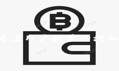 区块链游戏输钱是一个越来越热门的话题，随着区块链技术的发展，越来越多的人开始参与到区块链游戏中。然而，随着用户数量的增加，输钱的现象也随之上升，这引发了许多人的关注。为了帮助大家全面了解相关情况，我们将为此做一个详细的介绍。

探索区块链游戏中的输赢：如何保护你的投资？