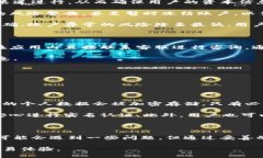 特派钱包实名认证是一个热门话题，尤其是在数