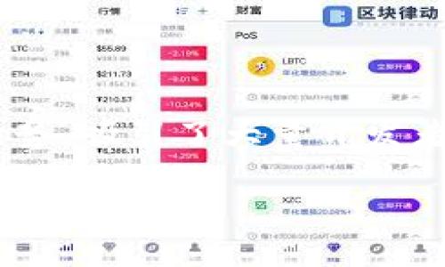 区块链上游戏开发是近年来热门的技术和市场趋势，吸引了大量开发者与投资者的关注。以下是对这个主题的深入探讨。

区块链上游戏开发：未来游戏产业的新篇章