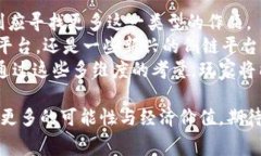 赛波尔区块链游戏登录xiaotou赛波尔区块链游戏登