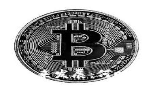 区块链游戏的未来发展：何时才能迎来爆发？