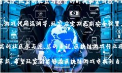 2021热门区块链游戏区块链游戏, NFT游戏, 加密货币