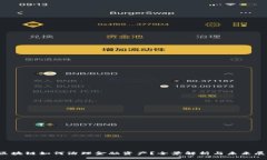  区块链如何治理金融资产？全景解析与未来展望