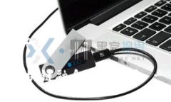 供应链金融区块链厦门峰会2023年供应链金融与区