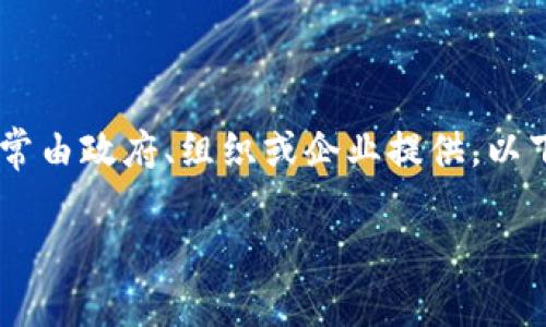 特派钱是一种专为特定交易或活动设计的资金支持，通常由政府、组织或企业提供。以下是你所需要的、关键词、详细内容以及相关问题的讨论。

特派钱的使用指南：怎样高效利用特派资金？