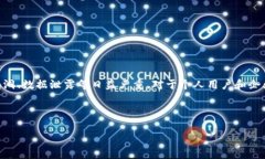 特派 谷歌验证是一个在现代数字营销与网络安全