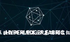  如何编写区块链游戏脚本：从基础到高级的完整