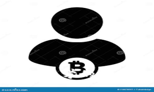 探索俄罗斯金融大学的区块链教育与研究