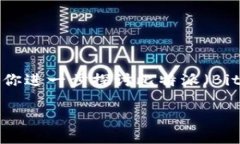 积累的想法很有趣，可以帮助你理解与狗狗币相