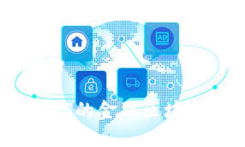 最受益华为HMS的金融区块链：机遇与挑战