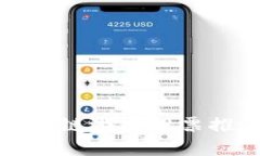 : 国内区块链游戏股票推荐及分析