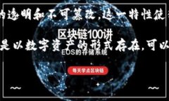 区块链免费游戏是一个备受关注的话题，随着区