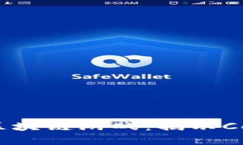 2023年最受欢迎的区块链游戏：揭示Coin带来的机遇与挑战