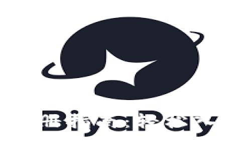 游戏区块链注册指南：轻松入门区块链游戏