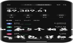 思考一个符合大众和 和5个相关的关键词如何在