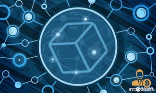 

零壹新金融区块链：驱动金融改革的未来科技