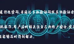   b特派钱包提现到银行卡的详细指南 /  guanjianc