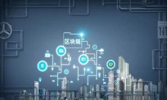 揭秘区块链金融专家骗局套路：你必须了解的真