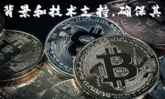 确实，有很多手机上的区块链游戏，这些游戏结