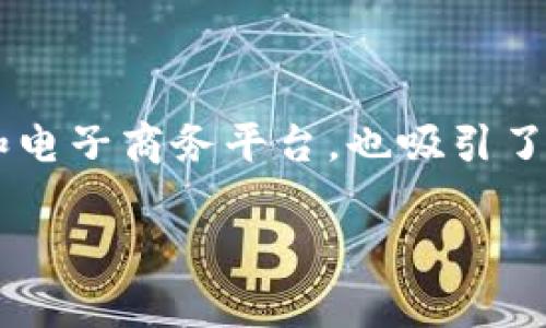 特派安卓版下载亚马逊的主题涉及到移动应用程序的下载和电子商务平台,也吸引了许多用户的关注。下面是一个符合搜索习惯的和相关关键词。
如何在亚马逊上下载特派安卓版?全面指南