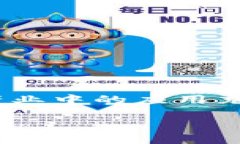 区块链技术近年来成为了全球科技与经济领域的