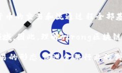 jiaoti区块链在金融交易中的应用前景分析/jiaoti